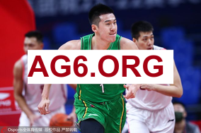 南安普顿 vs 曼城 赛事直播入口